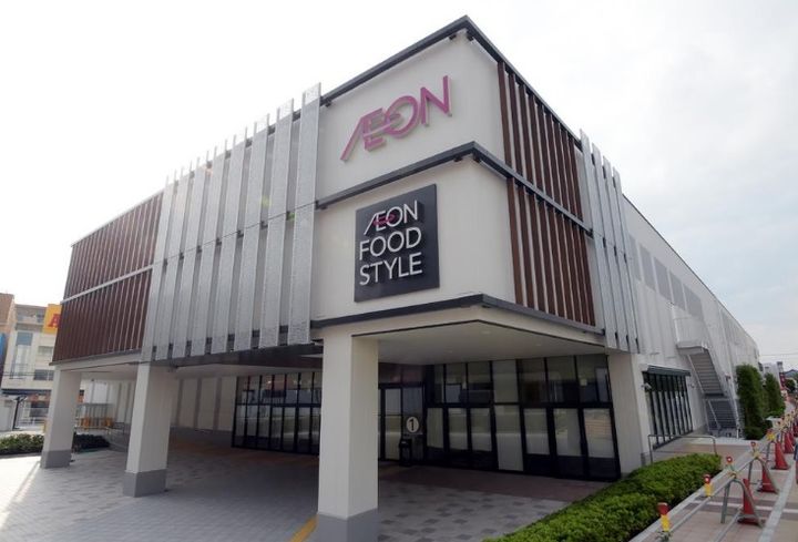 プログレス小山の周辺