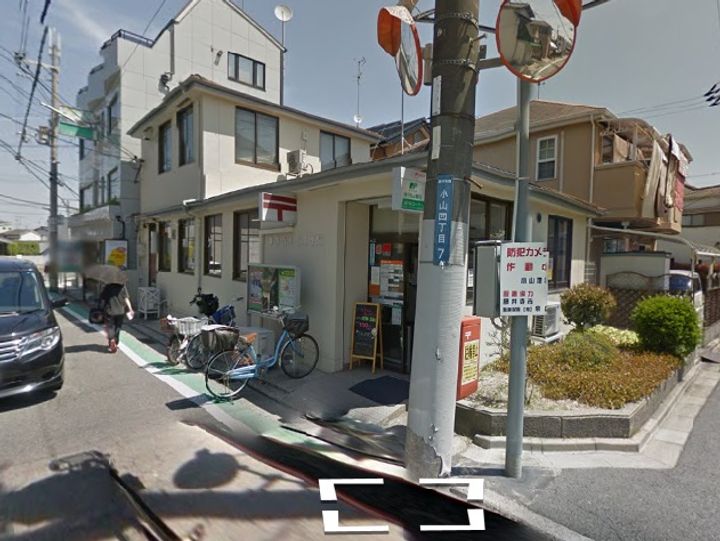 プログレス小山の周辺