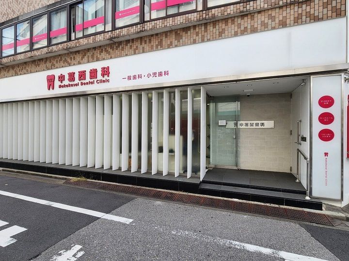 マンションミユキの周辺