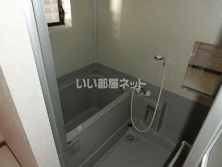 YELLの風呂