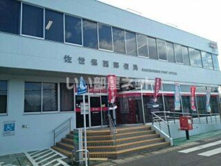 YELLの周辺