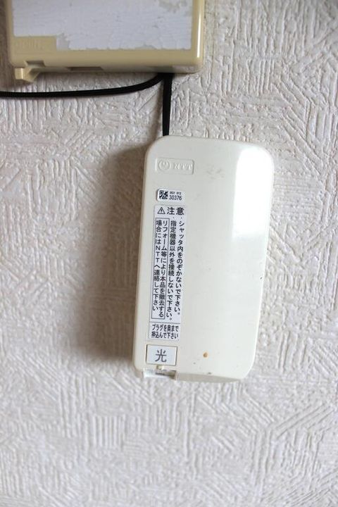 ETハイツのその他画像