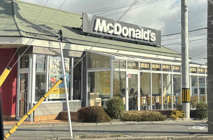 福島県郡山市並木1(アパート)の賃貸物件の周辺