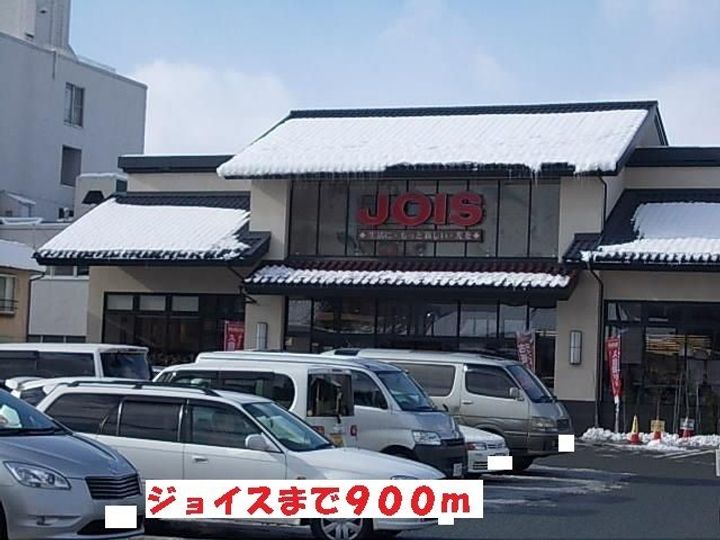 サニーコート愛宕の周辺