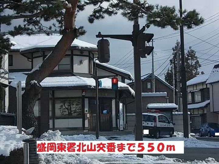 サニーコート愛宕の周辺