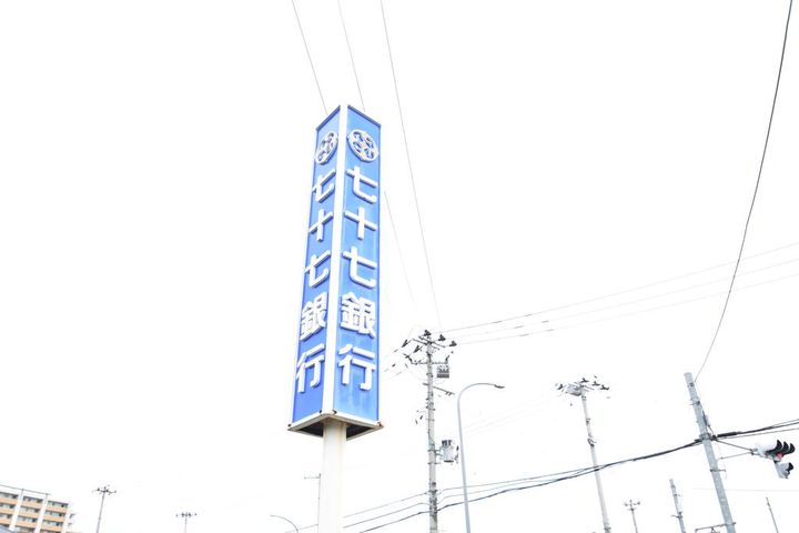 フィオーレ岩切の周辺