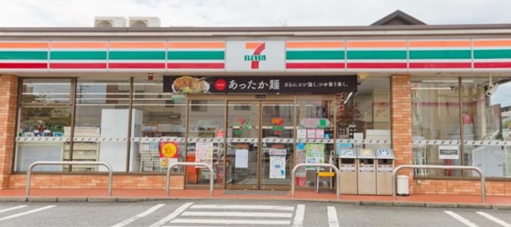 (仮称)ジーメゾン岩槻南平野の周辺