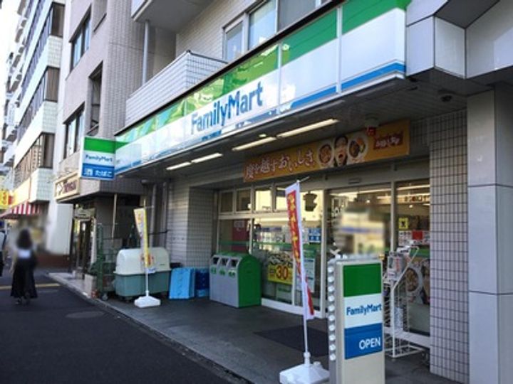 パークキューブ四谷三丁目の周辺