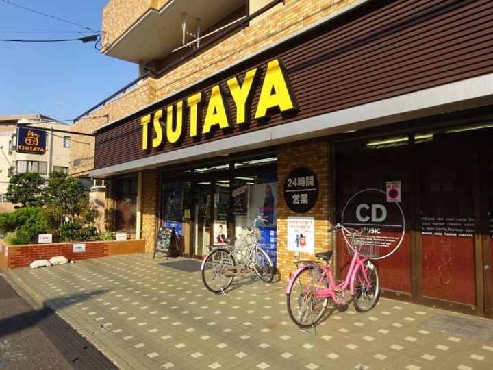 ドルフィン神之木町の周辺