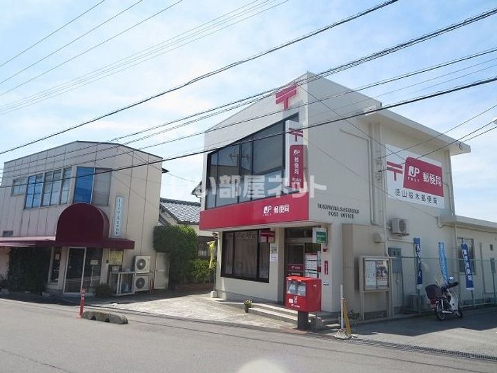 パティオ I棟の周辺