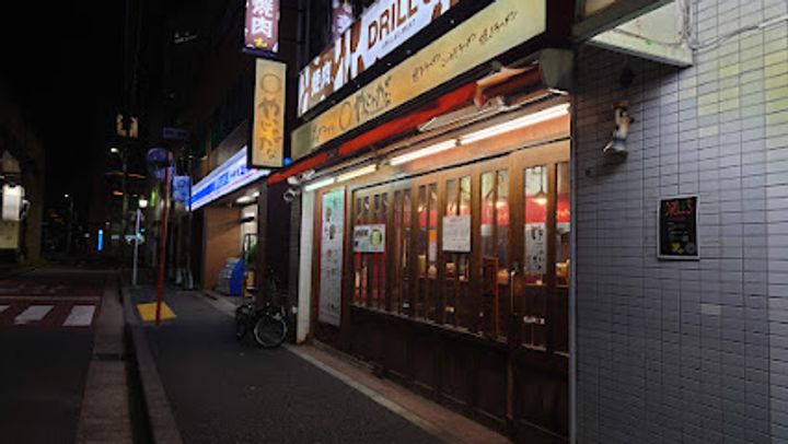 M-MIKAWAYAの周辺