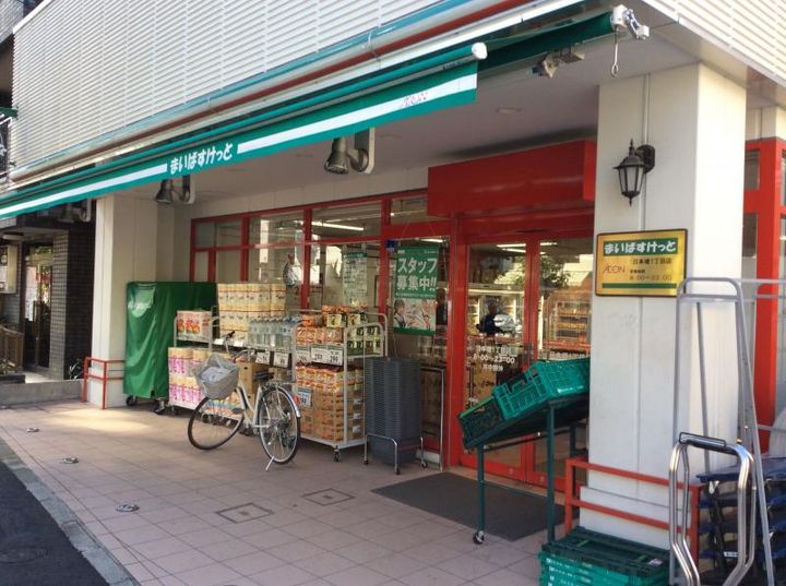 レピュア南千住レジデンスIIの周辺