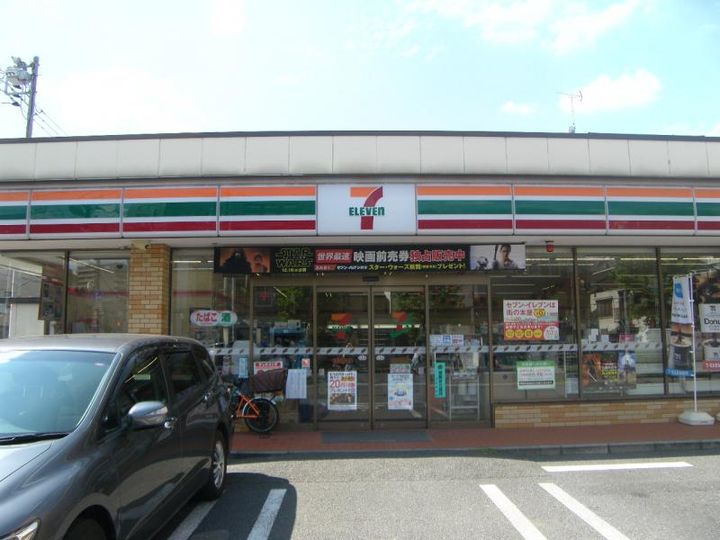 レピュア南千住レジデンスIIの周辺