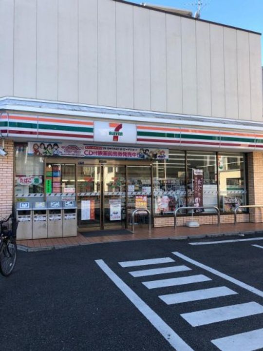 レピュア南千住レジデンスIIの周辺