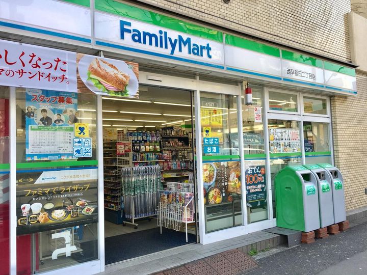 ドゥーエ早稲田の周辺