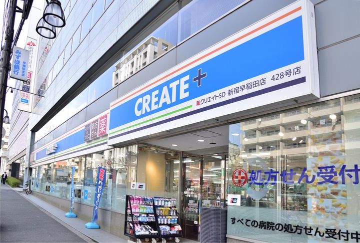 ドゥーエ早稲田の周辺