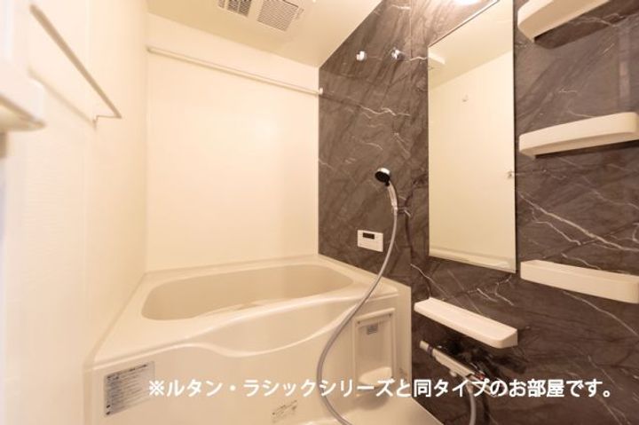 山梨県都留市法能(アパート)の賃貸物件の風呂
