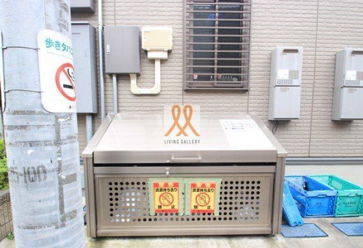 東京都足立区千住旭町(アパート)の賃貸物件の内装
