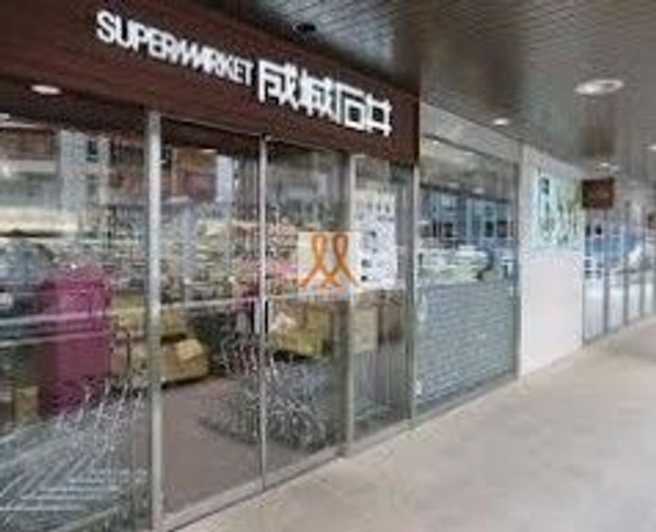東京都足立区千住旭町(アパート)の賃貸物件の周辺