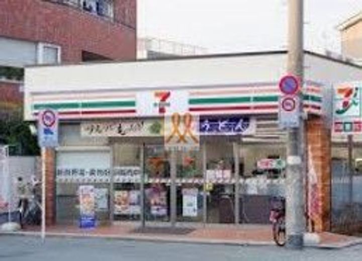 東京都足立区千住旭町(アパート)の賃貸物件の周辺