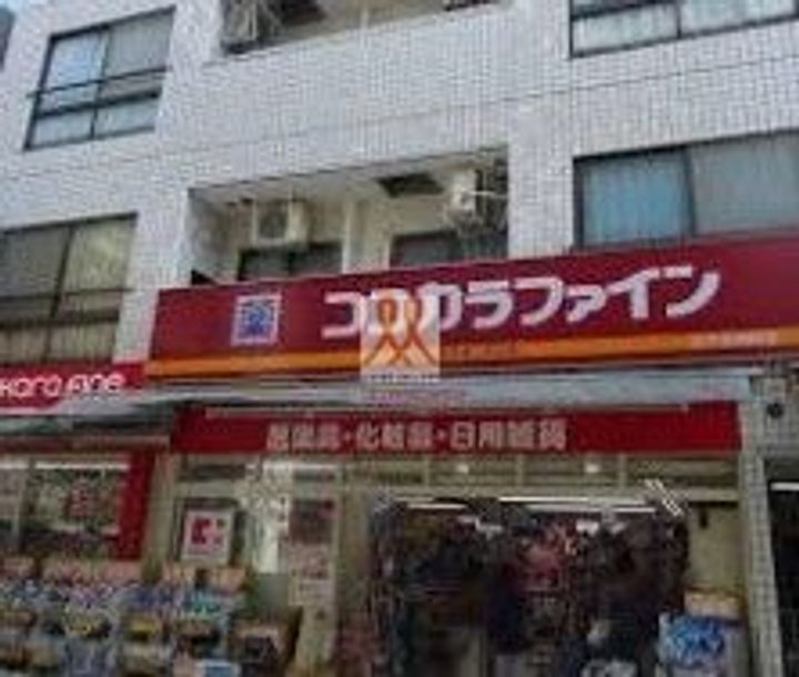 東京都足立区千住旭町(アパート)の賃貸物件の周辺