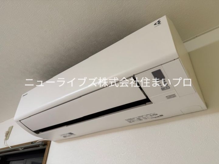 エムアンドエムタチバナ(M&Mタチバナ)の内装