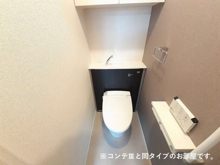 プリムローズ 野村の内装