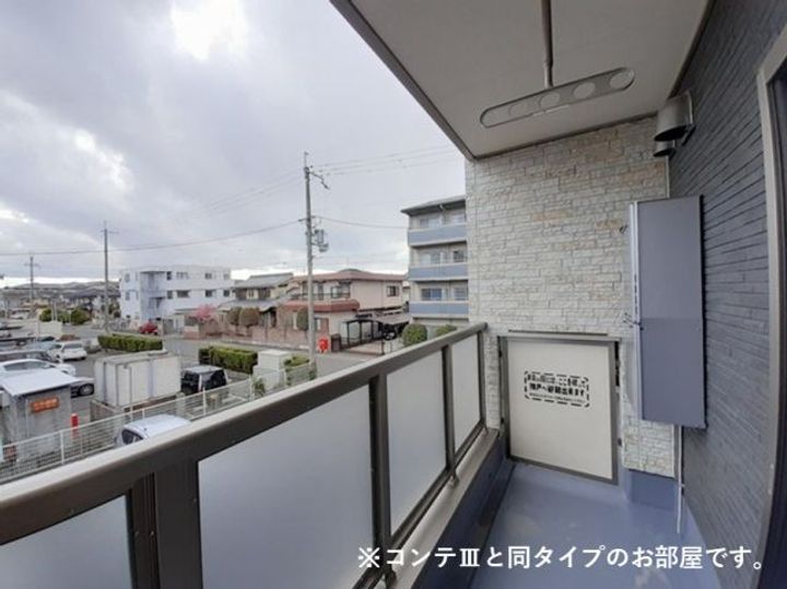 プリムローズ 野村の内装