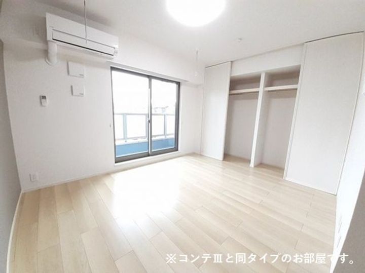 プリムローズ 野村の居間