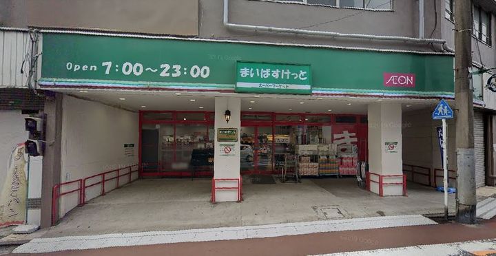MAXIV横浜南太田の周辺