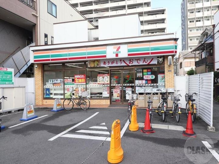アビタ昭和の周辺
