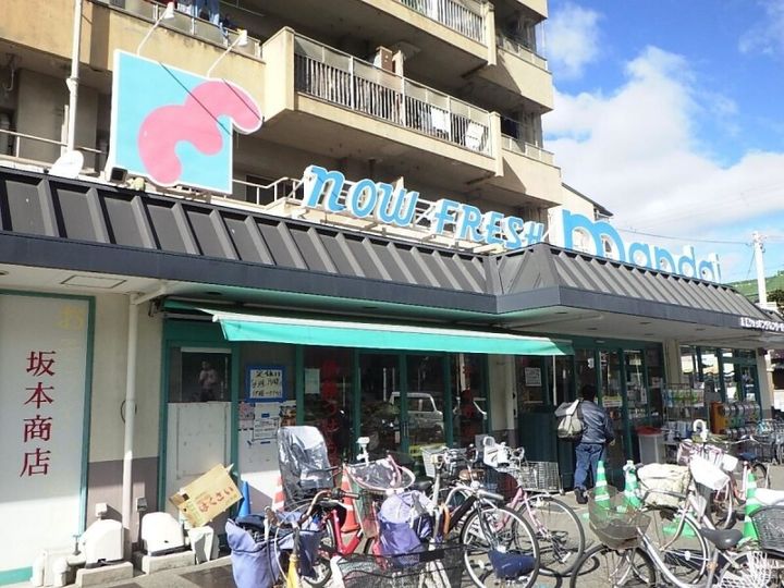 兵庫県尼崎市武庫之荘西2(マンション)の賃貸物件の周辺