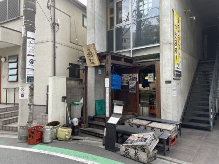 東京都目黒区上目黒4(マンション)の賃貸物件の周辺