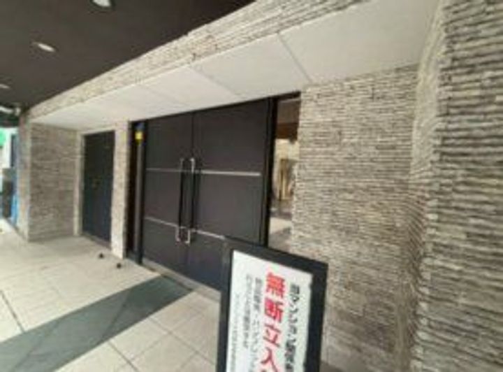 東京都新宿区西新宿5(マンション)の賃貸物件の地図