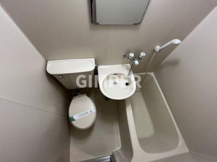 トップ西巣鴨の風呂