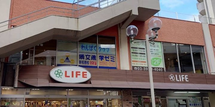 トップ西巣鴨の周辺