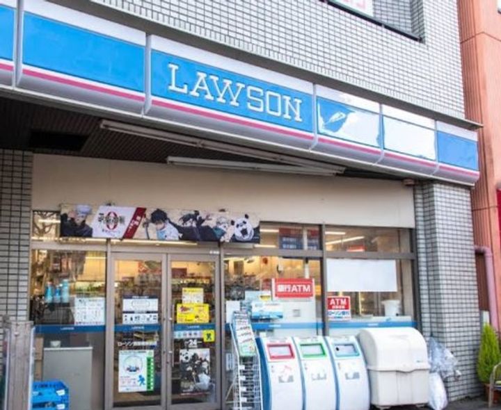トップ西巣鴨の周辺