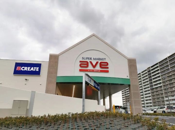 神奈川県海老名市国分北2(アパート)の賃貸物件の周辺