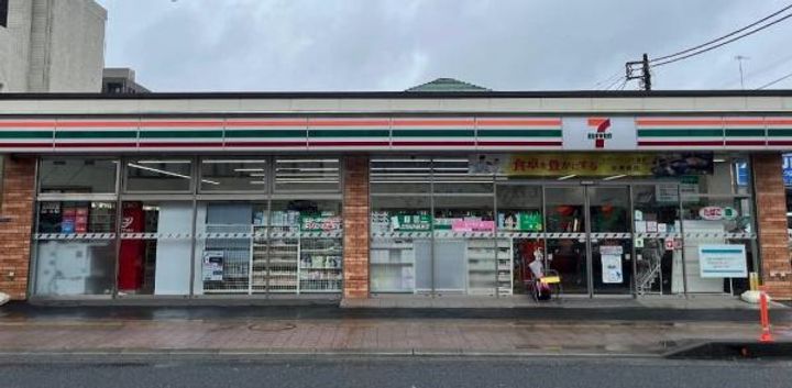 Sky Hills  Iの周辺