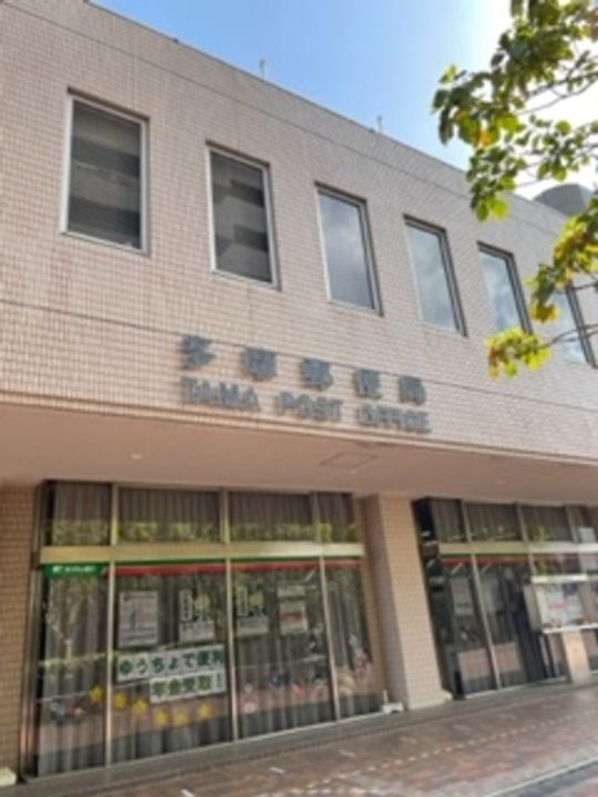 ヒルサイドハイツの周辺