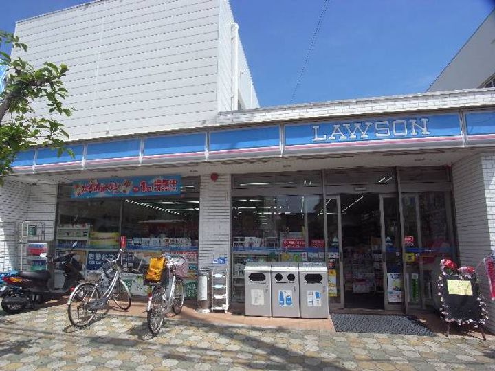 YKハイツ相生町の周辺