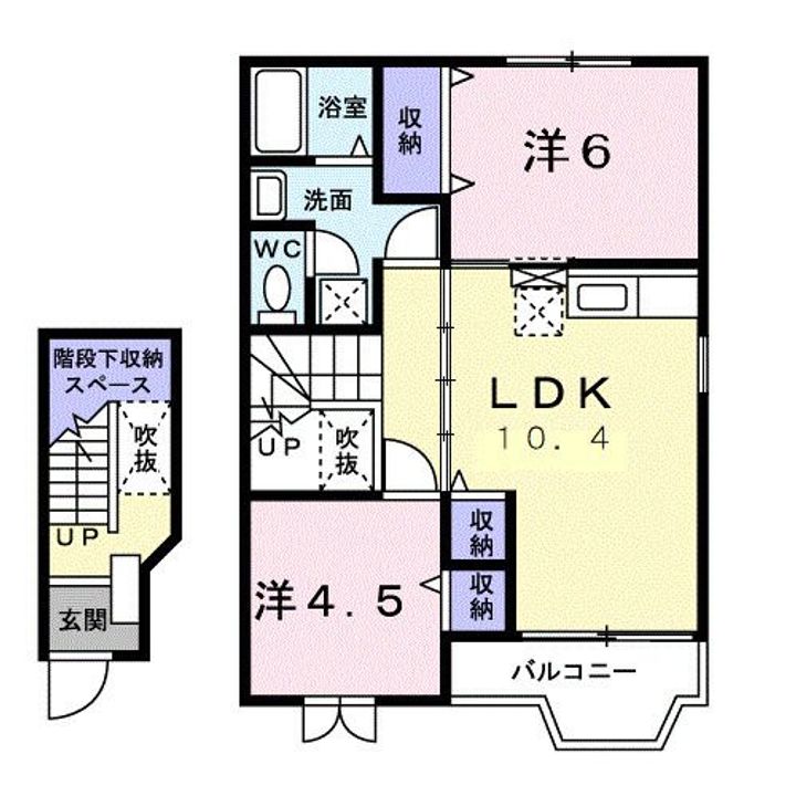山口県宇部市黒石北3(アパート)の賃貸物件の間取り