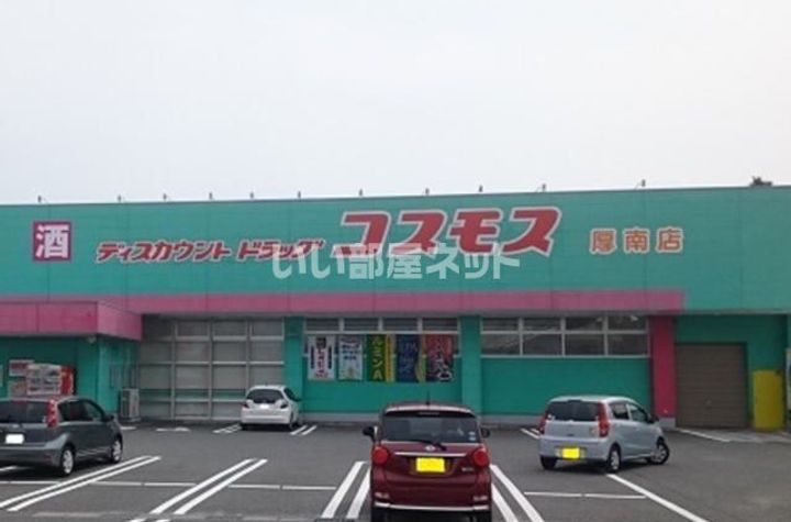山口県宇部市黒石北3(アパート)の賃貸物件の周辺