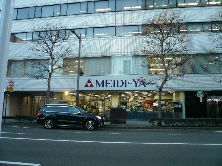 アリオール一番町の周辺