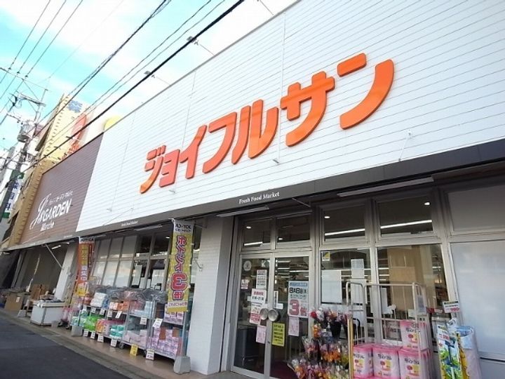 ルミエール多比良の周辺