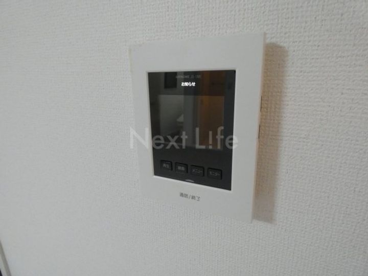 神奈川県川崎市多摩区堰1(マンション)の賃貸物件の内装