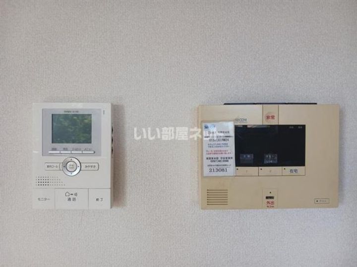 茨城県守谷市松ケ丘2(アパート)の賃貸物件の内装