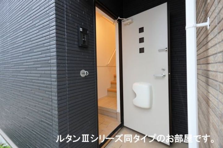 栃木県宇都宮市若松原3(アパート)の賃貸物件の玄関