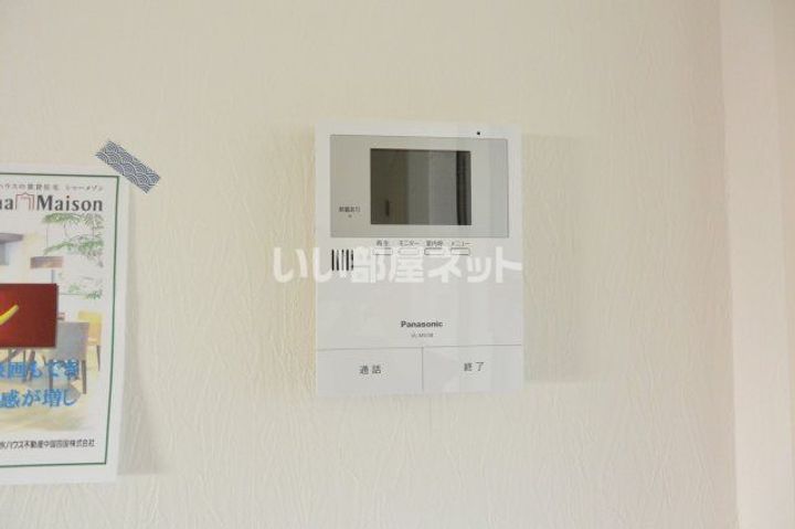 レジデンス高砂の内装