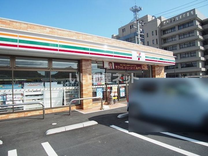 アージェの周辺
